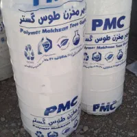 تانکرپخش فروش قیمت کارخانه|مصالح و تجهیزات ساختمان|پاکدشت, پاکدشت (مامازند)|دیوار