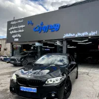 کاور بادی فنس سرامیک   اقساطی + ۲۰٪ تخفیف