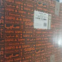 دیسک و صفحه ۲۰۰ میل|قطعات یدکی و لوازم جانبی|فردیس, سرحدی|دیوار