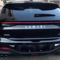 لاماری ۱۴۰۴ ایما صفر