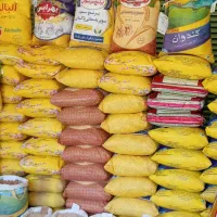 برنج فروشی اطمینان
