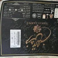 فرش ۱۲متری