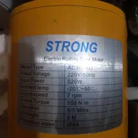 فروش کرکره برقی جنس پلی کربنات شرکتی  ( اکبند )|مصالح و تجهیزات ساختمان|نسیم‌شهر, |دیوار