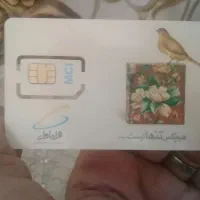 خط همراه اول اعتباری قدیمی پلمپ ۹۱۵ شماره خوب