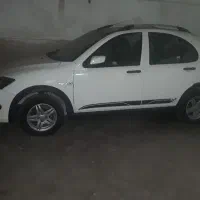 کوییک Gxr