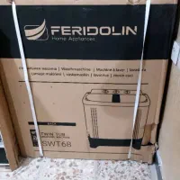 ماشین لباس شویی زود پز