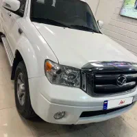 کاپرا 2مدل ۹۹