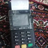 کارتخوان H9   با آنتن دهی خوب وکارایی بالا.به،شرط|فروشگاه و مغازه|سنندج, |دیوار