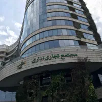 ماساژ حرفه‌ای اطلس مال بانوان