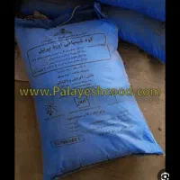 کود سفید دانه ریزودانه درشت شیراز