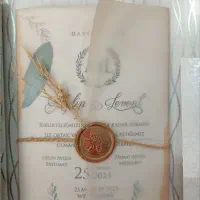 کارت عروسی|خدمات پذیرایی، مراسم|صحنه, |دیوار