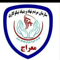 استخدام نیروی آقا و خانم و راننده با خودرو