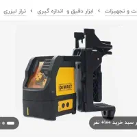 تراز لیزری و ابزار کناف