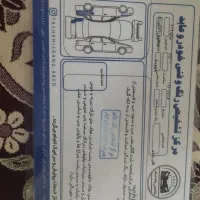 پراید ۱۱۱|خودرو سواری و وانت|ایرانشهر, |دیوار