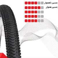 تایر سبد صندوق پشتی پلاک دوچرخه|دوچرخه، اسکیت، اسکوتر|مشهد, یوسفیه (شهرک غرب)|دیوار