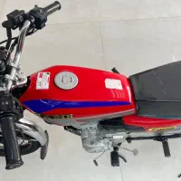 موتور کبیر ۱۵۰|موتورسیکلت|کوه چنار, |دیوار