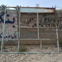 درب|فروشگاه و مغازه|شادگان, |دیوار