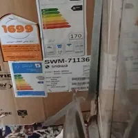 فروش لباسشویی و جارو برقی|ماشین لباسشویی و خشککن لباس|یاسوج, |دیوار