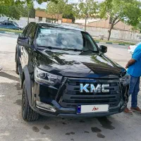 kmc t8 1403/8