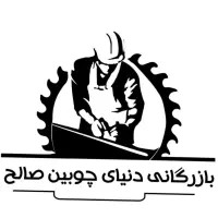 استخدام نیرو در کارگاه برشکاری mdf و pvc