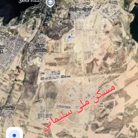 شهرک سلیمانی/مسکن ملی واحد/فروش۵۵۰ملیون|پیشفروش املاک|اردبیل, |دیوار