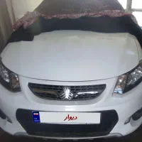 کوئیک ۱۴۰۰ تمیز