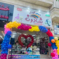 فروشنده اسباب بازی|استخدام بازاریابی و فروش|تهران, هفت حوض|دیوار