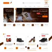 طراحی سایت فروشگاهی، شرکتی و شخصی|خدمات رایانهای و موبایل|اصفهان, باغ نگاره|دیوار