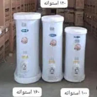آبگرمکن برقی|آبگرمکن، پکیج، شوفاژ|گلستان (تهران), |دیوار