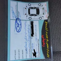 تیبا صندوق دوگانه ۹۸|خودرو سواری و وانت|آران و بیدگل, |دیوار