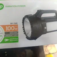 چراغ قوه ۱۰۰ وات دی پی