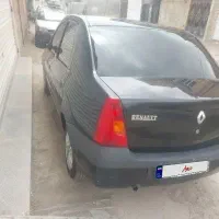 ال ۹۰جدل ۹۵