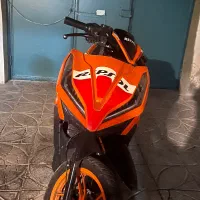 موتور کلیک رپسول ۴۰۱