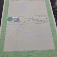 فرروش فوری زمین فاز 5 لشکری مهرشهر زیر قیمت بازار