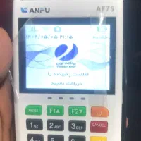 کارتخوان سیار|دفتر کار|رامهرمز, |دیوار