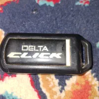 ریموت|اشیا|شیراز, بریجستون|دیوار