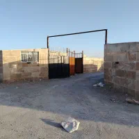 باغ