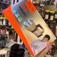 چراغ قوه شارژی لنترنی دستی نگهبانی smallsun s055|کوهنوردی و کمپینگ|تهران, لاله زار|دیوار