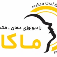 استخدام نیروی خدمات پاره وقت