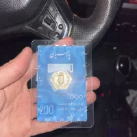سکه 200 سوت پارسیان فوری