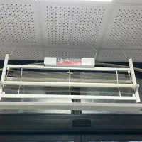 حشره‌کش راه چه گونه نابود کردن