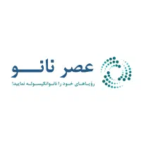 همکاری در شرکت عصر نانو