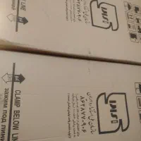 کارتن یخچال دوقلو رنزو