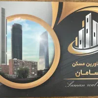 آپارتمان ۵۳ متر فول امکانات