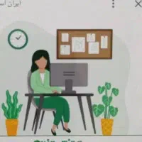جویای کار هستم