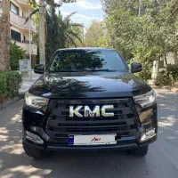 KMC T8