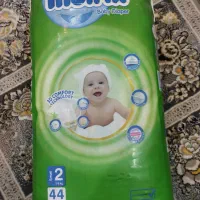 پوشک مولفیکس 2