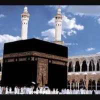 سه فقره فیش حج عمره