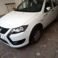کوییک کارمندی ۴۰۴ در حد