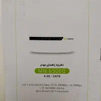 مودم سیم کارت خور|مودم و تجهیزات شبکه|تهران, سلیمانی|دیوار